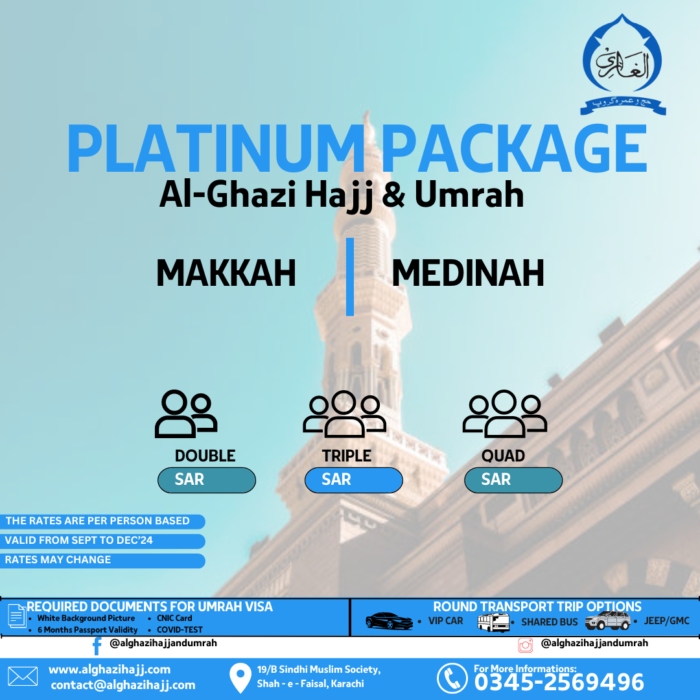 Platinum Package