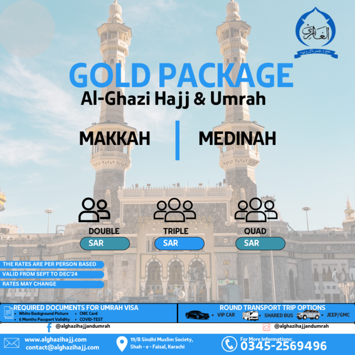 Gold Package