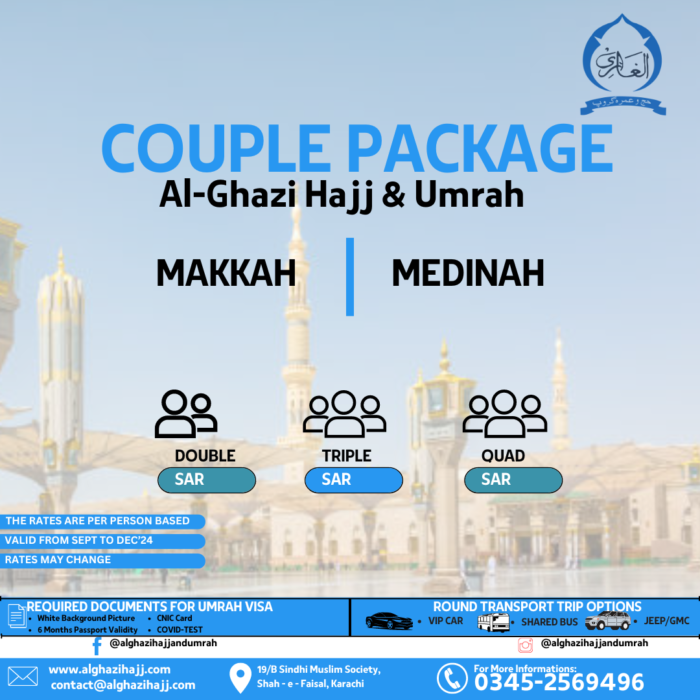 Couple Package