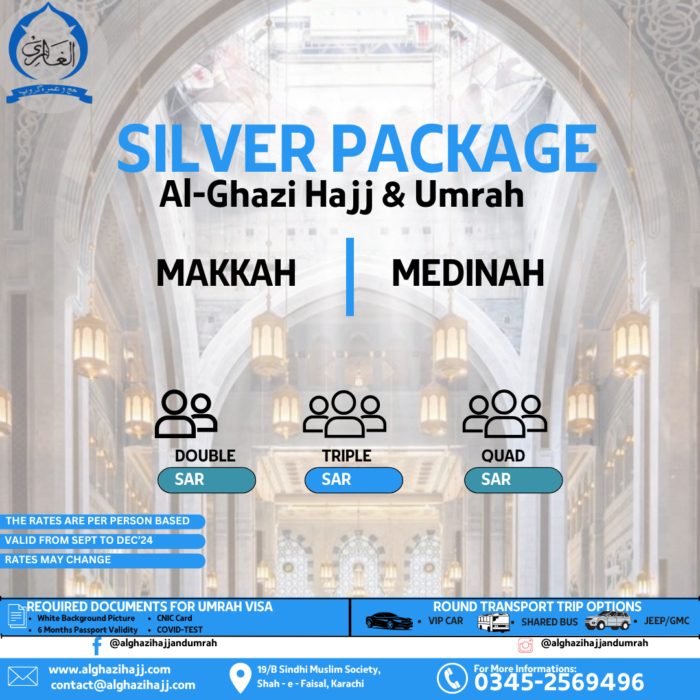 Silver Package