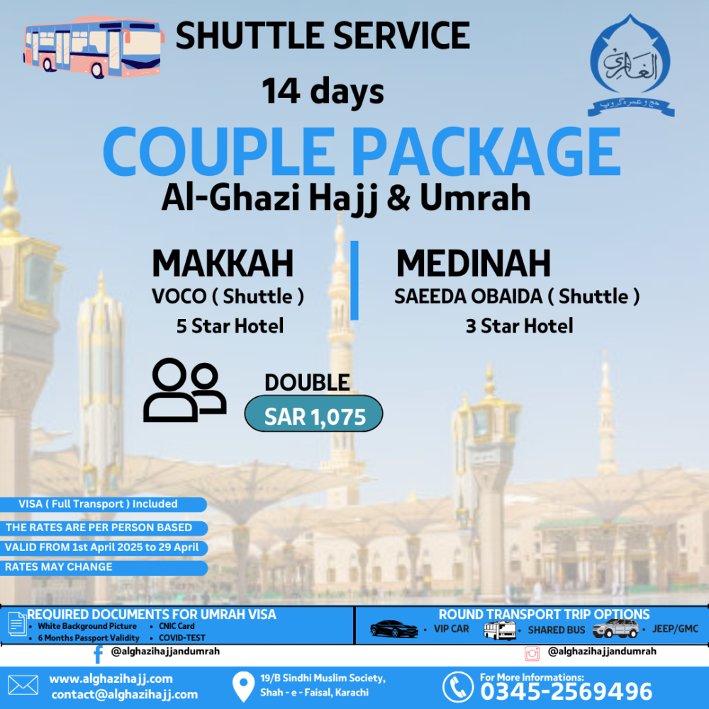 Couple Umrah Package Karachi Lahore Islamabad from Pakistan