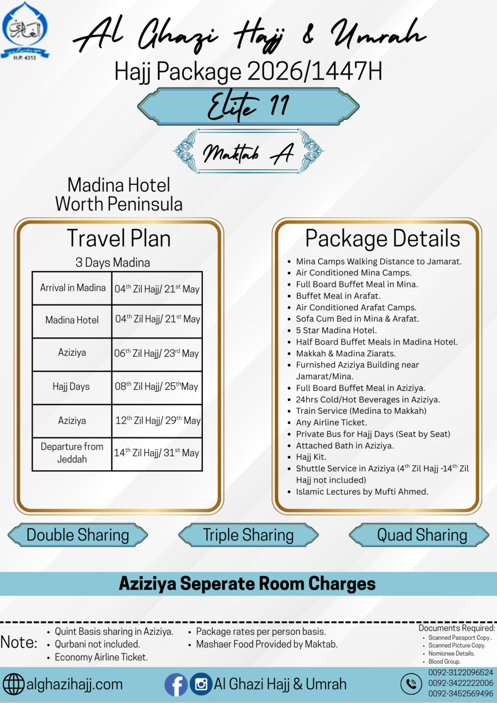 Elite 11 days package from pakistan