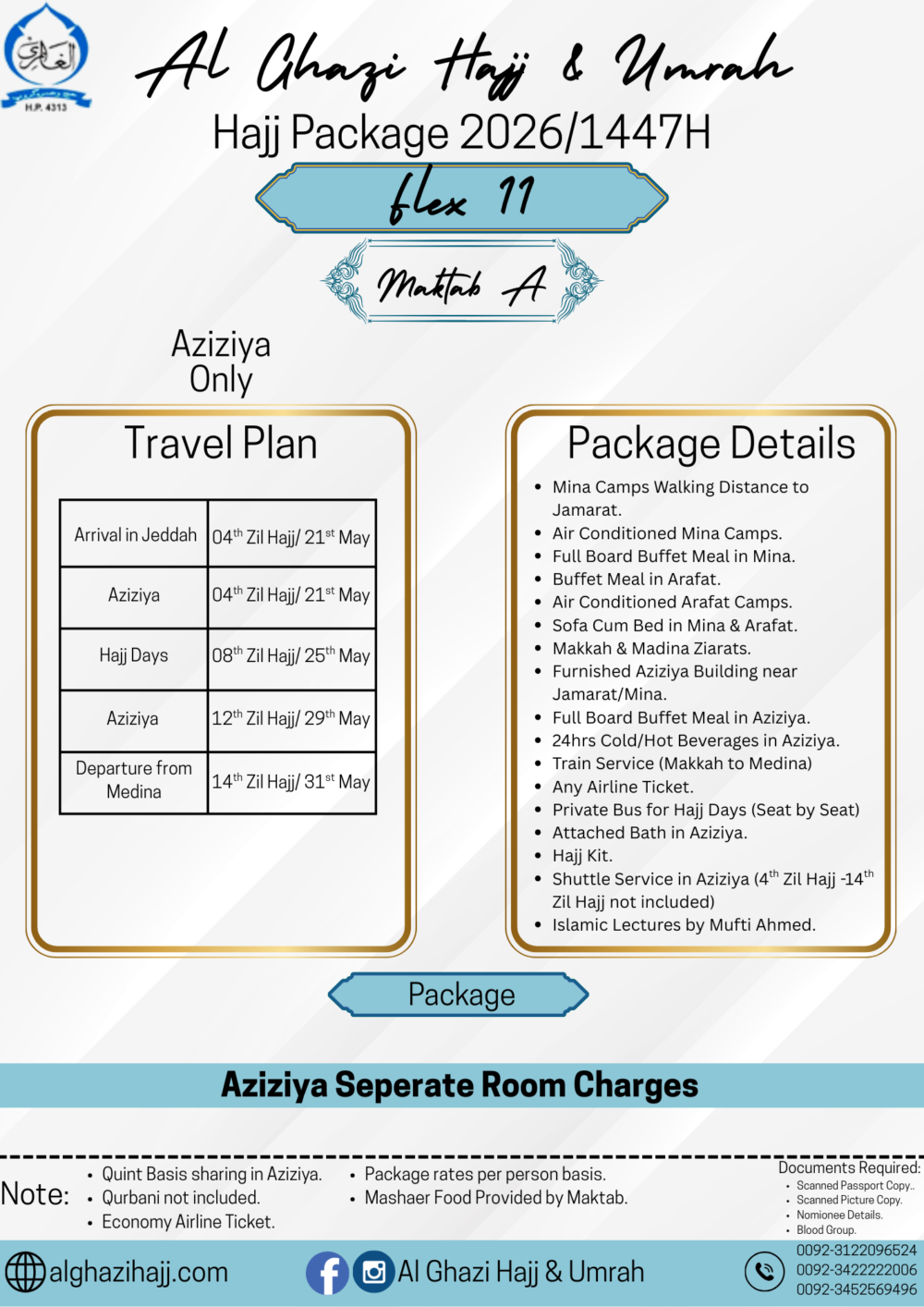 Flex 11 Days Hajj Package from Pakistan