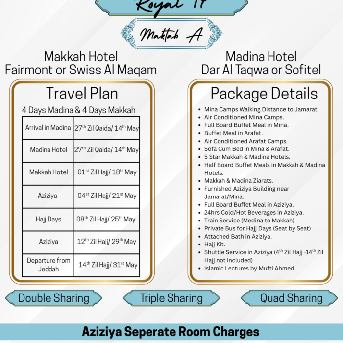 Maktab A Royal 17 days
