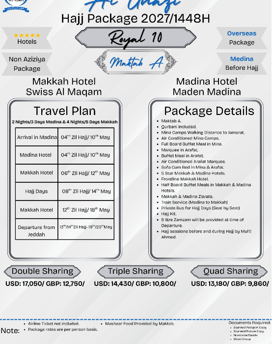 VVIP Royal 2027 Hajj 10 Days Package | For Overseas