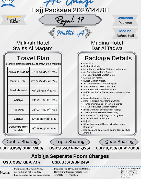 VVIP Royal Maktab A 2027 Hajj 17 Days Packages | For Overseas