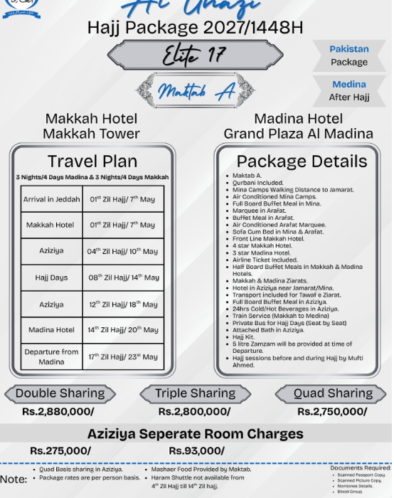 Luxury 17 Days Maktab A Hajj 2027 Packages from Karachi | Islamabad | Lahore | Pakistan