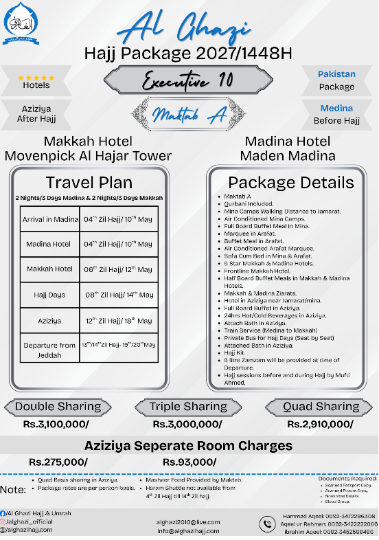 Luxury 10 Days Maktab A Hajj 2027 Packages from Karachi | Islamabad | Lahore | Pakistan