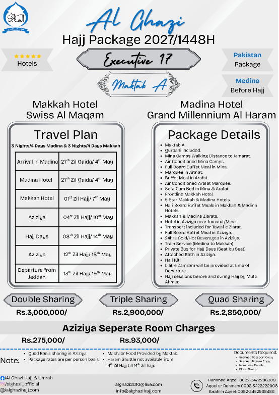 Luxury Executive 17 Days Hajj 2027 Package Maktab A from Karachi | Islamabad | Lahore | Pakistan