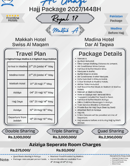 17 Days VVIP Royal Hajj 2027 Packages from Karachi | Islamabad | Lahore | Pakistan